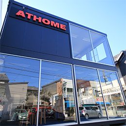 athome様ホームページ制作