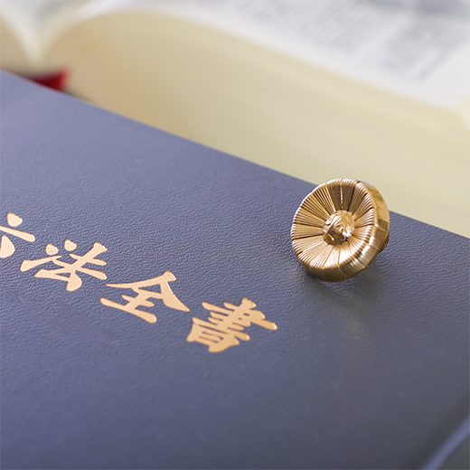 松吉法律事務所様ホームぺージリニューアル制作